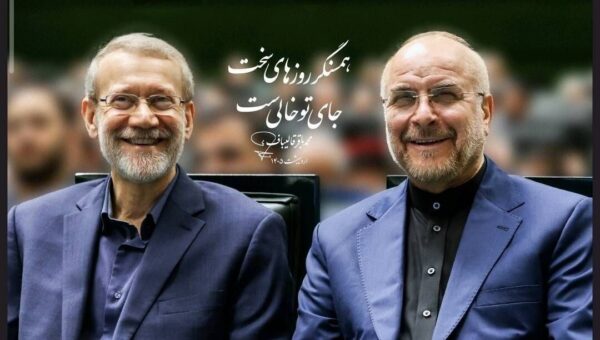 هدیه خاص رئیس‌مجلس به خانواده بنده خدا + تصاویر
