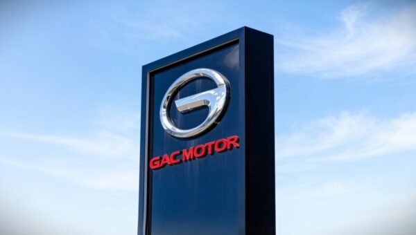 خودروهای وارداتی دستخوش تغییر می‌شوند / خرید سهام فاو-تویوتا توسط GAC