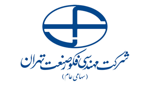 نشست‌های معارفه سهام «فکور» پیش از عرضه اولیه در فرابورس برگزار می‌شود