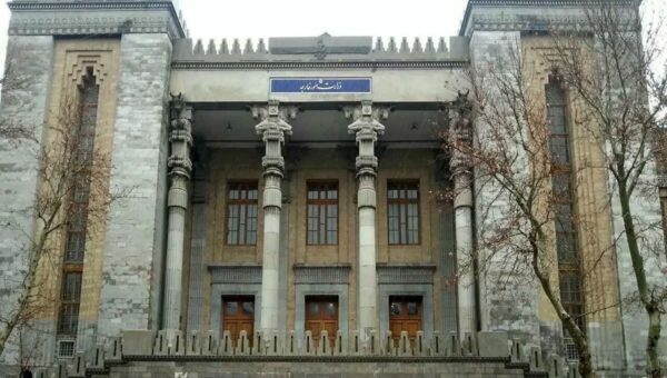 بیانیه وزرات امور خارجه ایران درباره خروج نیروهای اشغالگر آمریکایی از عراق